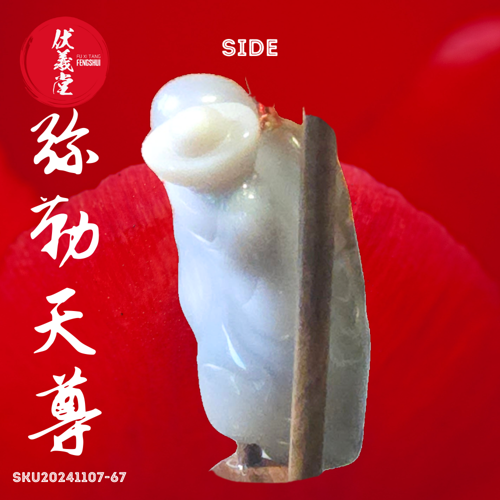 Fu Xi Tang Exquisite Jade Statue: Mi Le Tian Zun