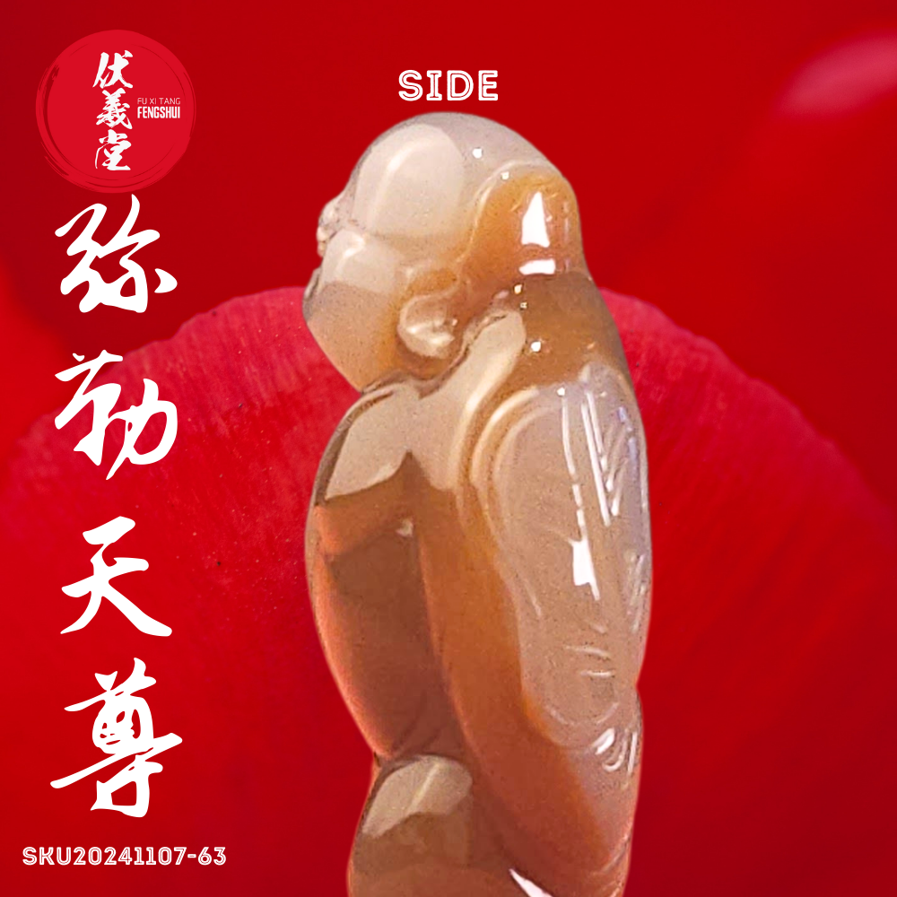 Fu Xi Tang Exquisite Jade Mini Statue: Mi Le Tian Zun