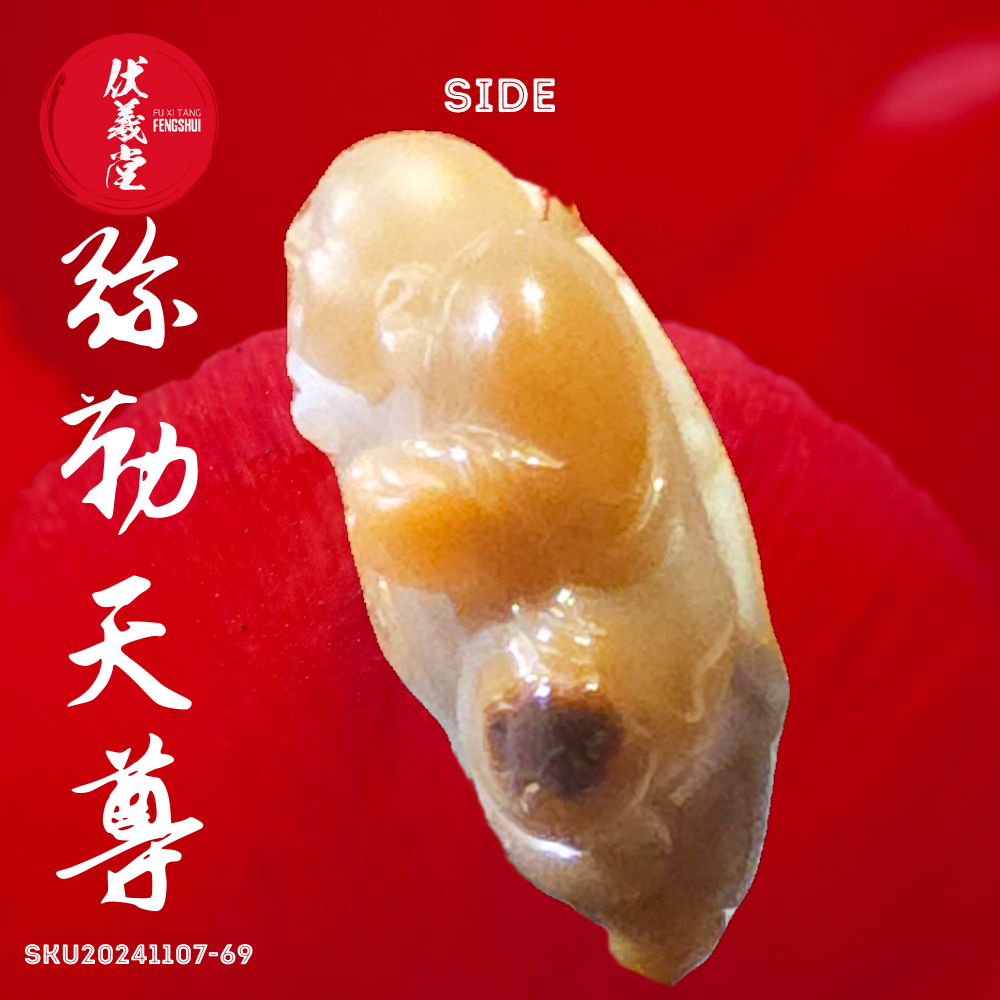 Fu Xi Tang Exquisite Jade Statue: Mi Le Tian Zun
