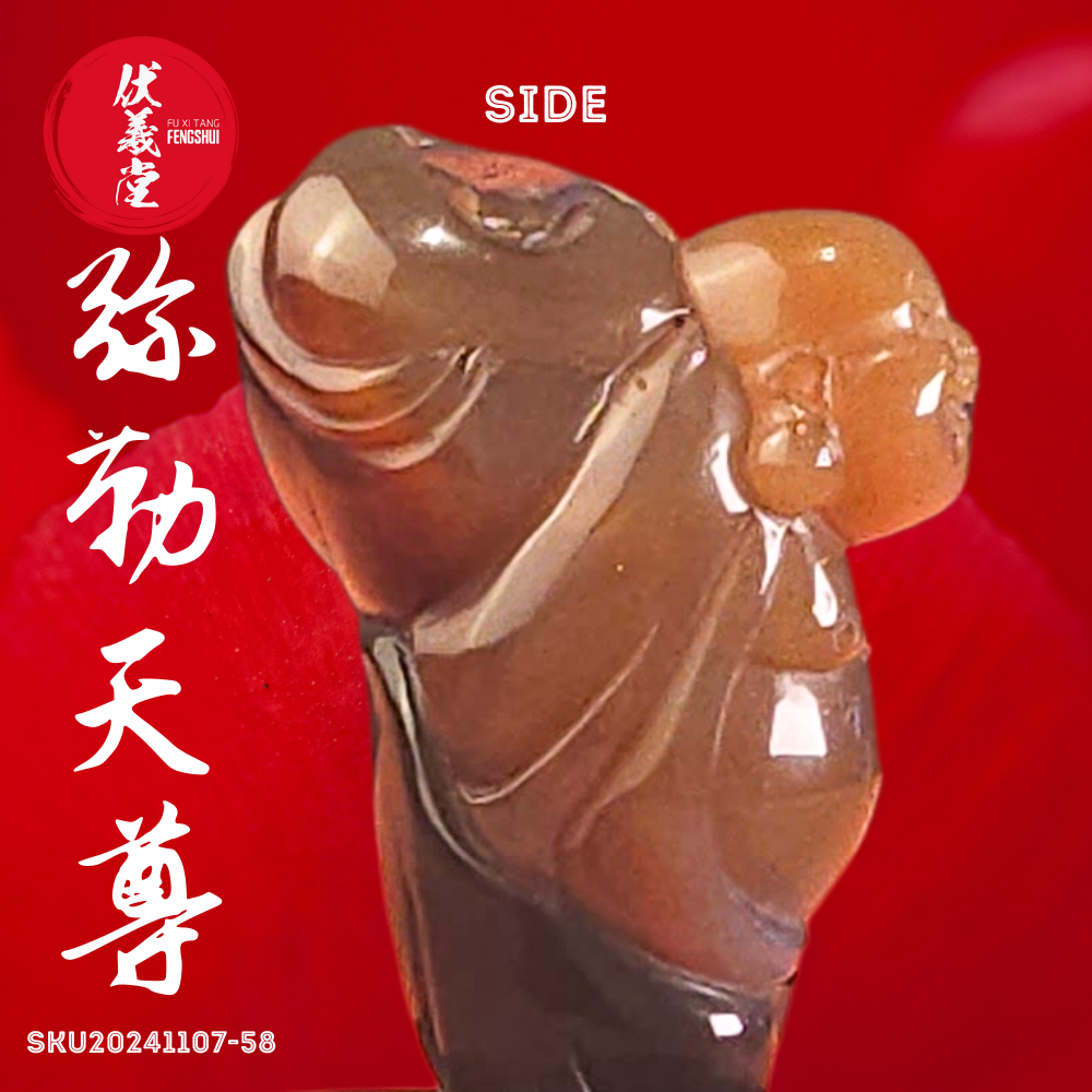 Fu Xi Tang Exquisite Jade Mini Statue: Mi Le Tian Zun
