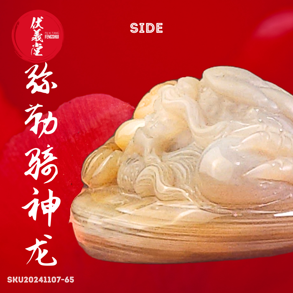 Fu Xi Tang Exquisite Jade Statue: Mi Le Tian Zun with Shenlong