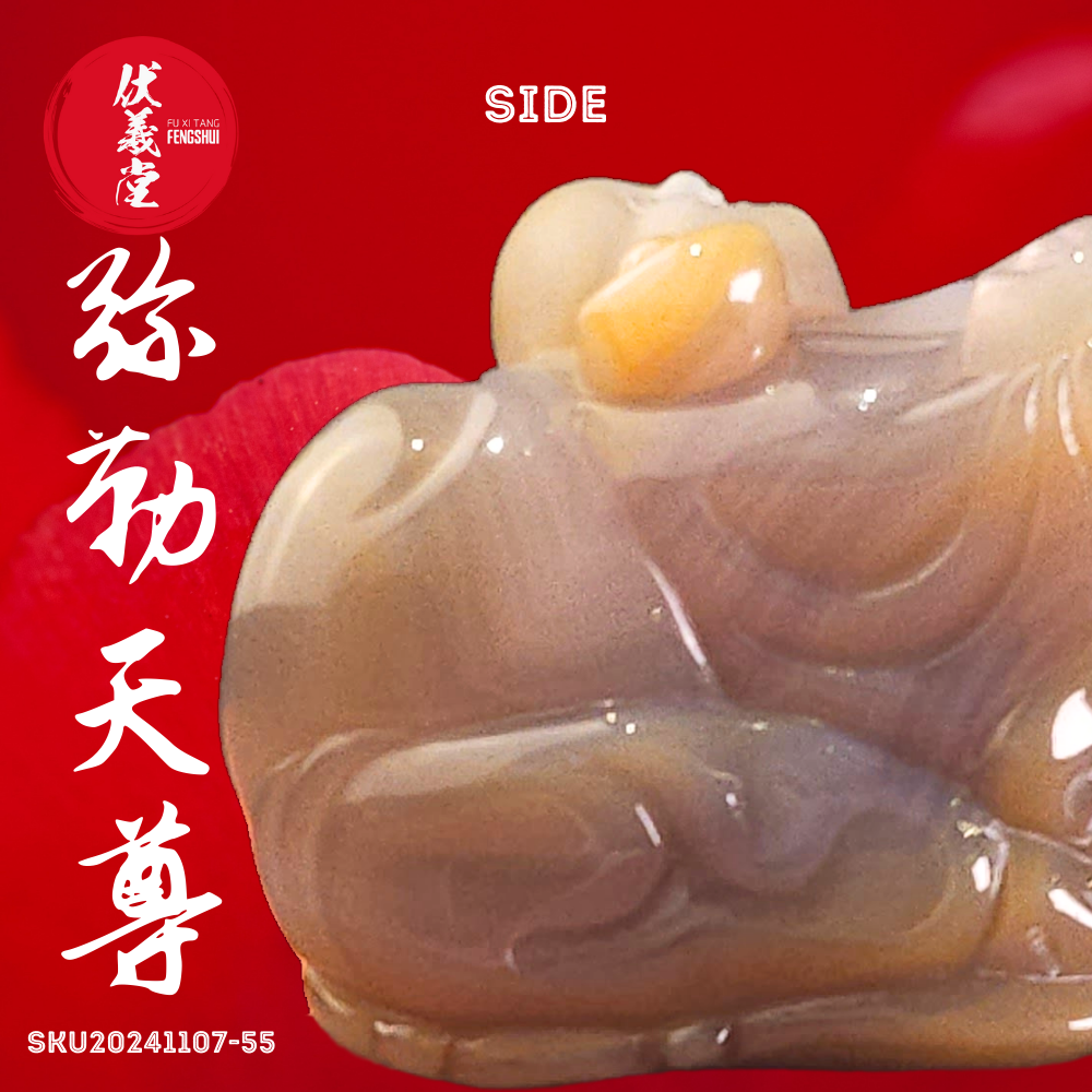 Fu Xi Tang Exquisite Jade Statue: Mi Le Tian Zun