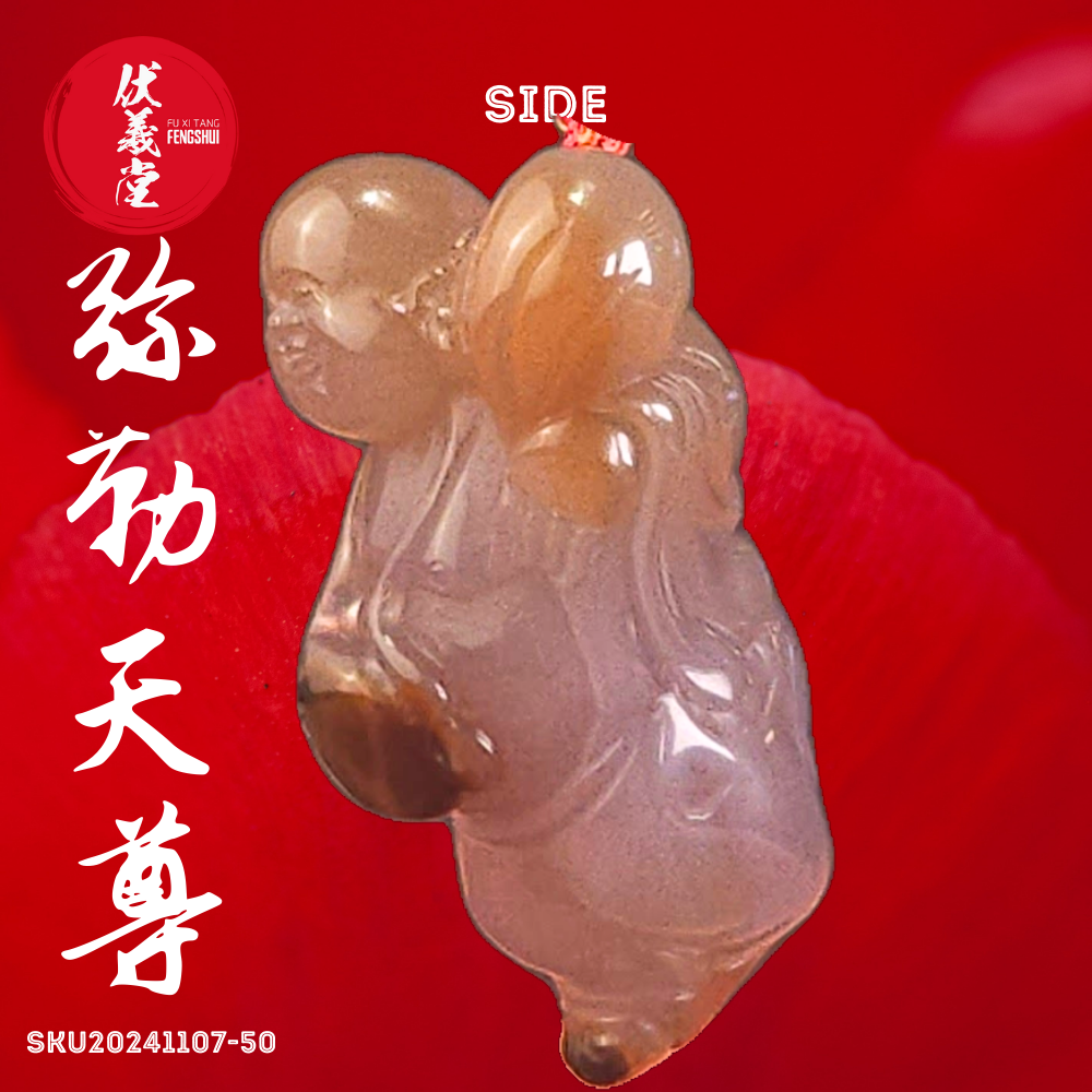 Fu Xi Tang Exquisite Jade Mini Statue: Mi Le Tian Zun