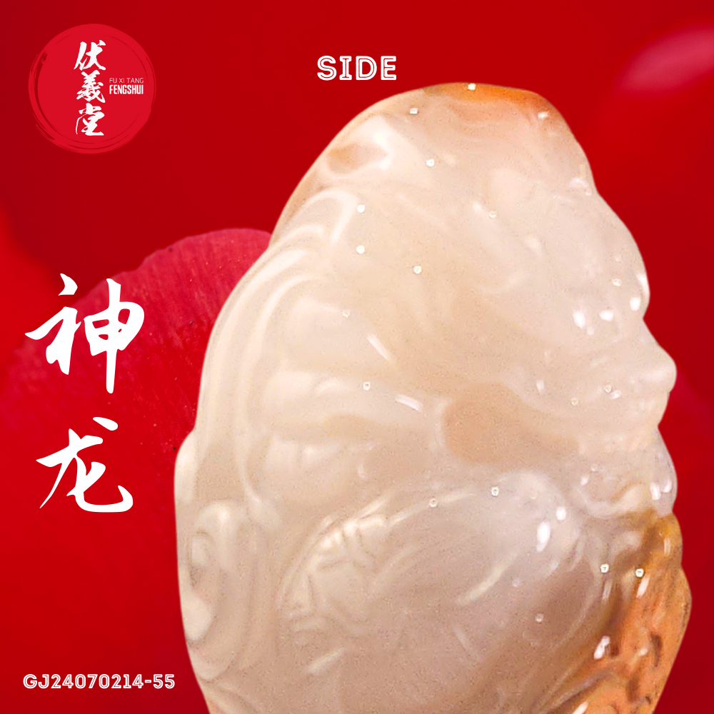Fu Xi Tang Exquisite Jade Statue: Shenlong