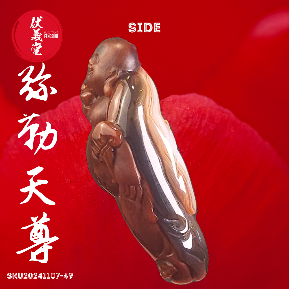 Fu Xi Tang Exquisite Jade Statue: Mi Le Tian Zun