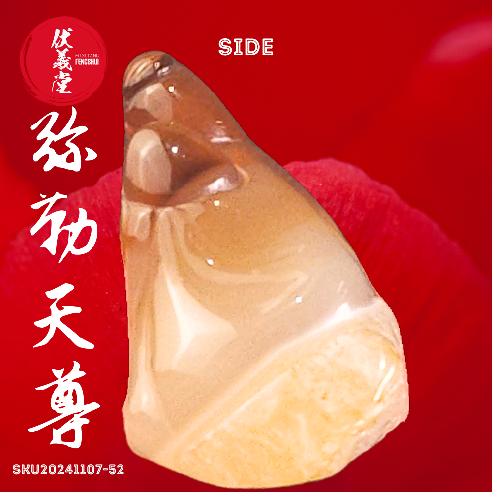 Fu Xi Tang Exquisite Jade Statue: Mi Le Tian Zun