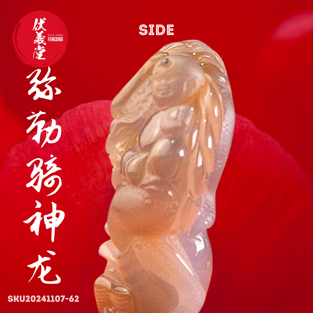 Fu Xi Tang Exquisite Jade Statue: Mi Le Tian Zun with Shenlong