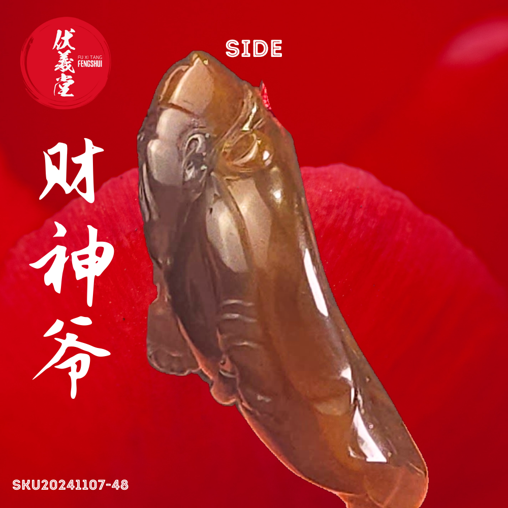 Fu Xi Tang Exquisite Jade Statue: God of Fortune