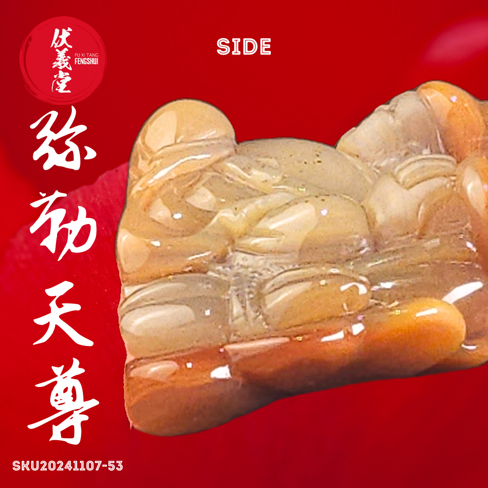 Fu Xi Tang Exquisite Jade Statue: Mi Le Tian Zun