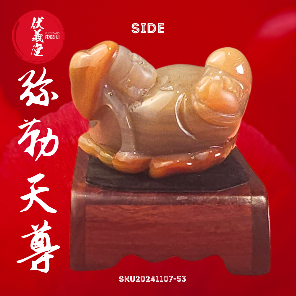 Fu Xi Tang Exquisite Jade Statue: Mi Le Tian Zun