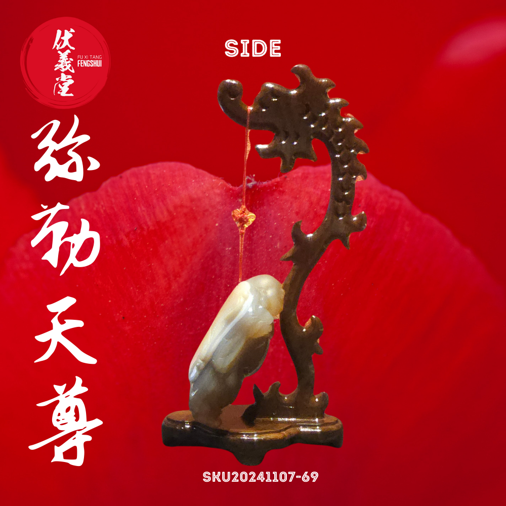 Fu Xi Tang Exquisite Jade Statue: Mi Le Tian Zun