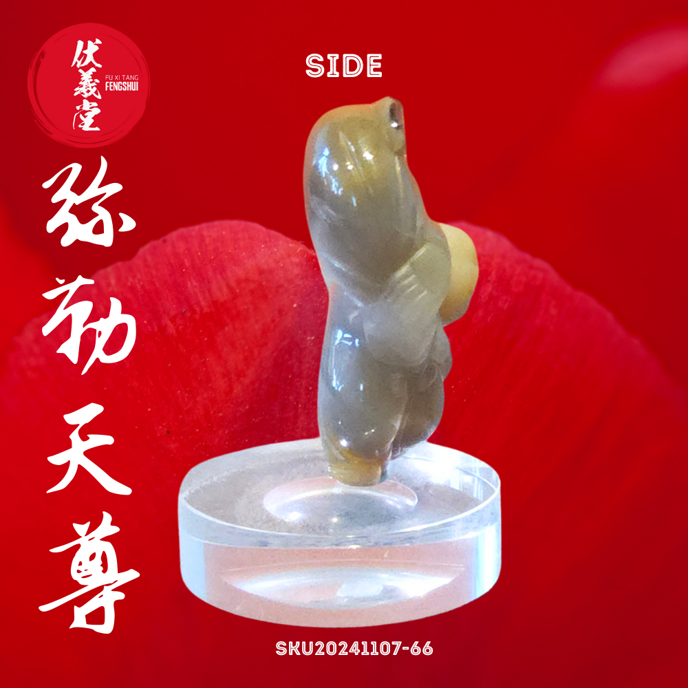 Fu Xi Tang Exquisite Jade Statue: Mi Le Tian Zun