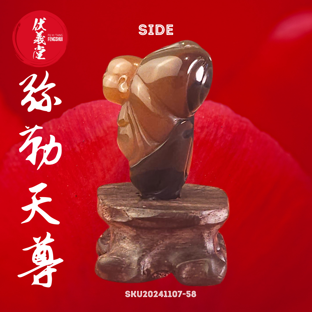 Fu Xi Tang Exquisite Jade Mini Statue: Mi Le Tian Zun