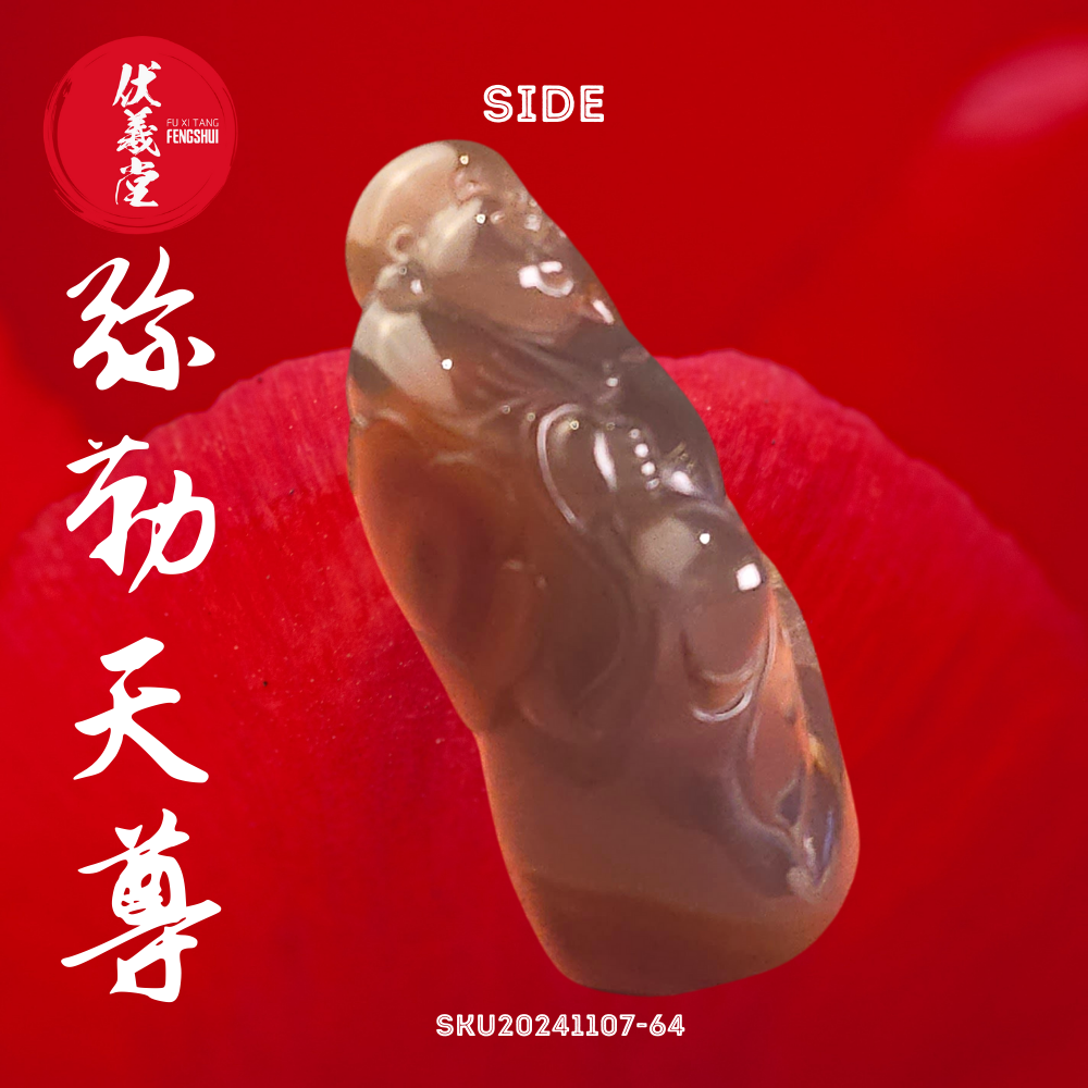 Fu Xi Tang Exquisite Jade Statue: Mi Le Tian Zun