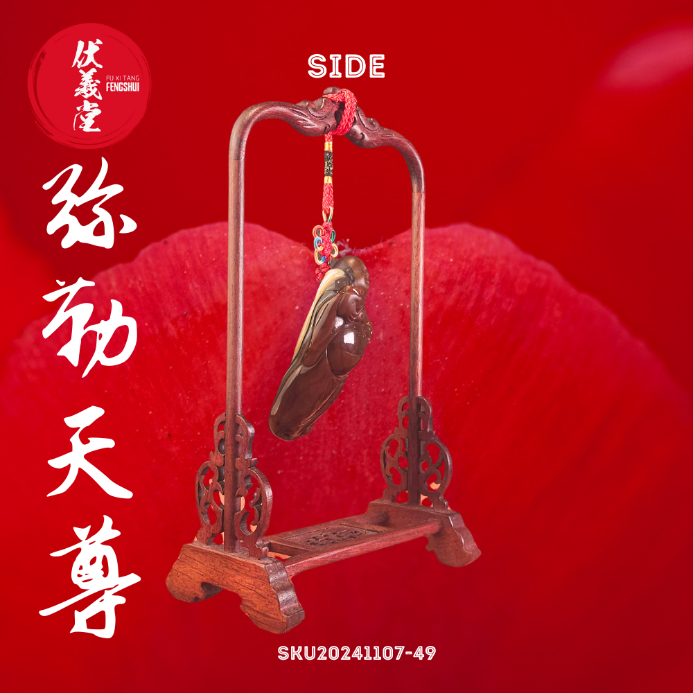 Fu Xi Tang Exquisite Jade Statue: Mi Le Tian Zun