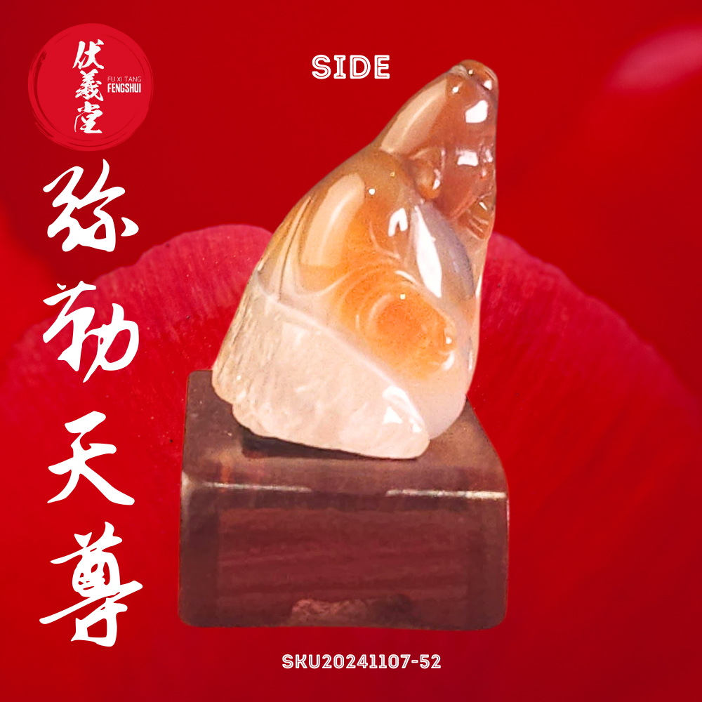Fu Xi Tang Exquisite Jade Statue: Mi Le Tian Zun