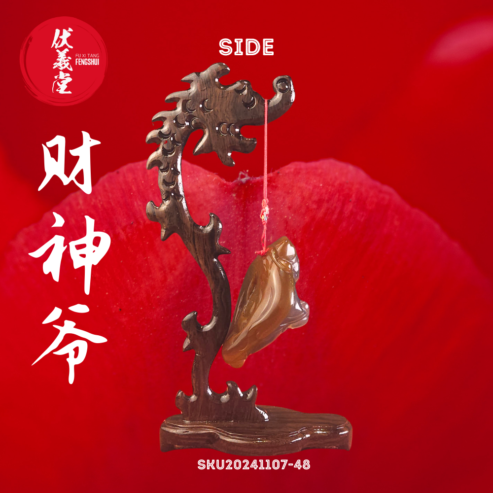 Fu Xi Tang Exquisite Jade Statue: God of Fortune