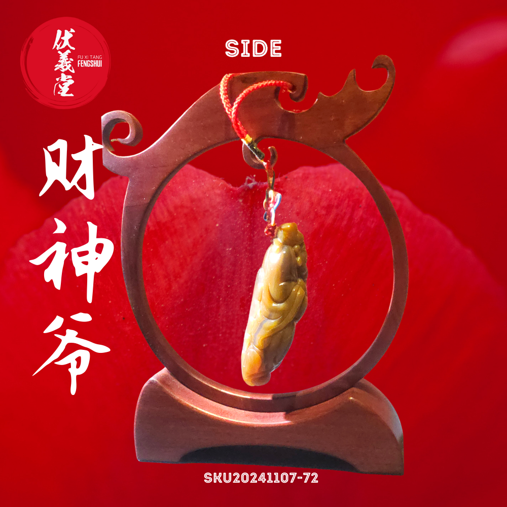 Fu Xi Tang Exquisite Jade Statue: God of Fortune