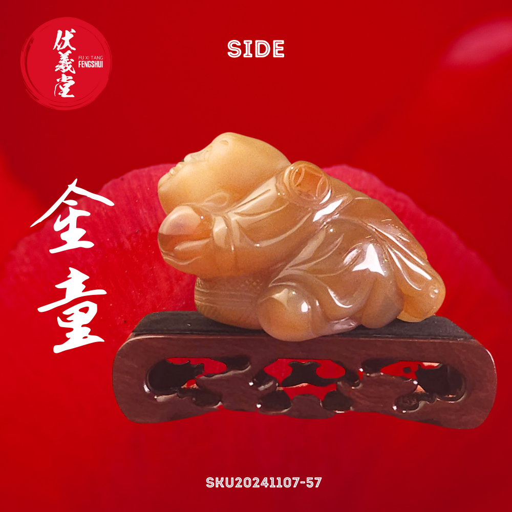 Fu Xi Tang Exquisite Jade Statue: God of Fortune