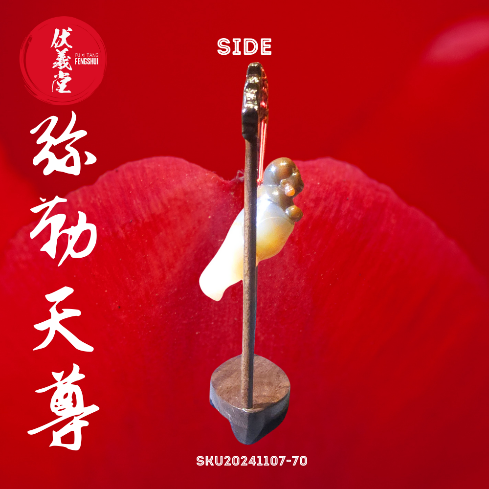 Fu Xi Tang Exquisite Jade Mini Statue: Mi Le Tian Zun