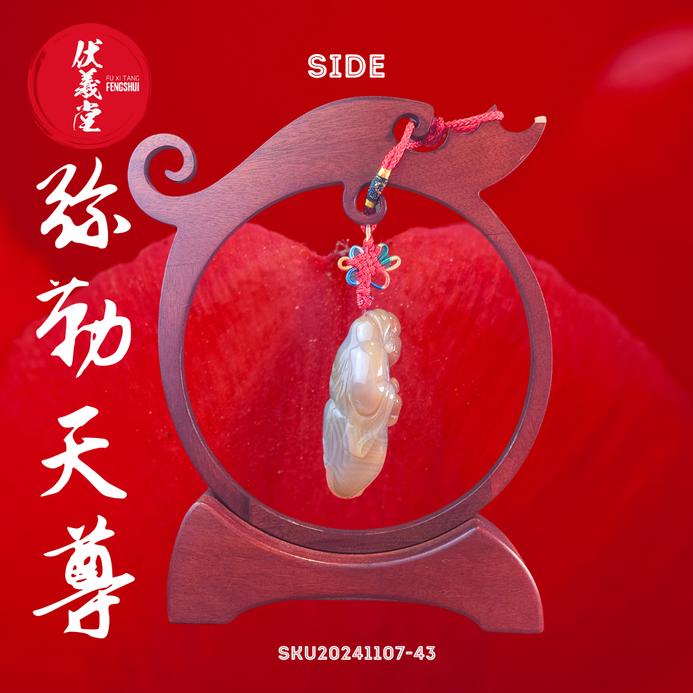 Fu Xi Tang Exquisite Jade Statue: Mi Le Tian Zun