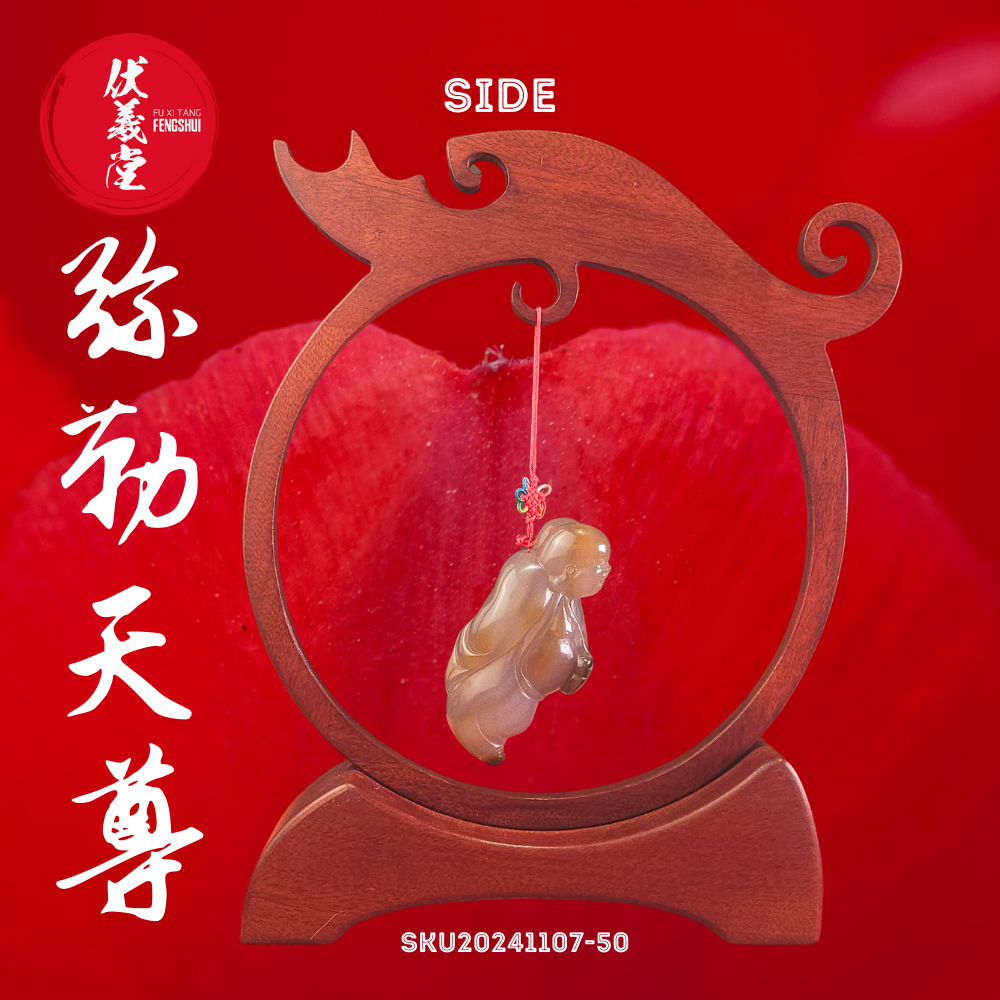 Fu Xi Tang Exquisite Jade Mini Statue: Mi Le Tian Zun