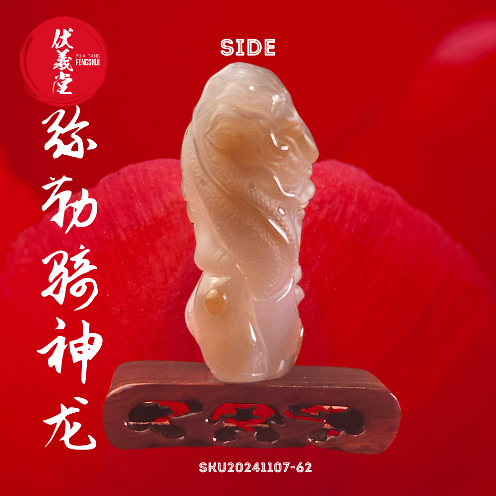 Fu Xi Tang Exquisite Jade Statue: Mi Le Tian Zun with Shenlong