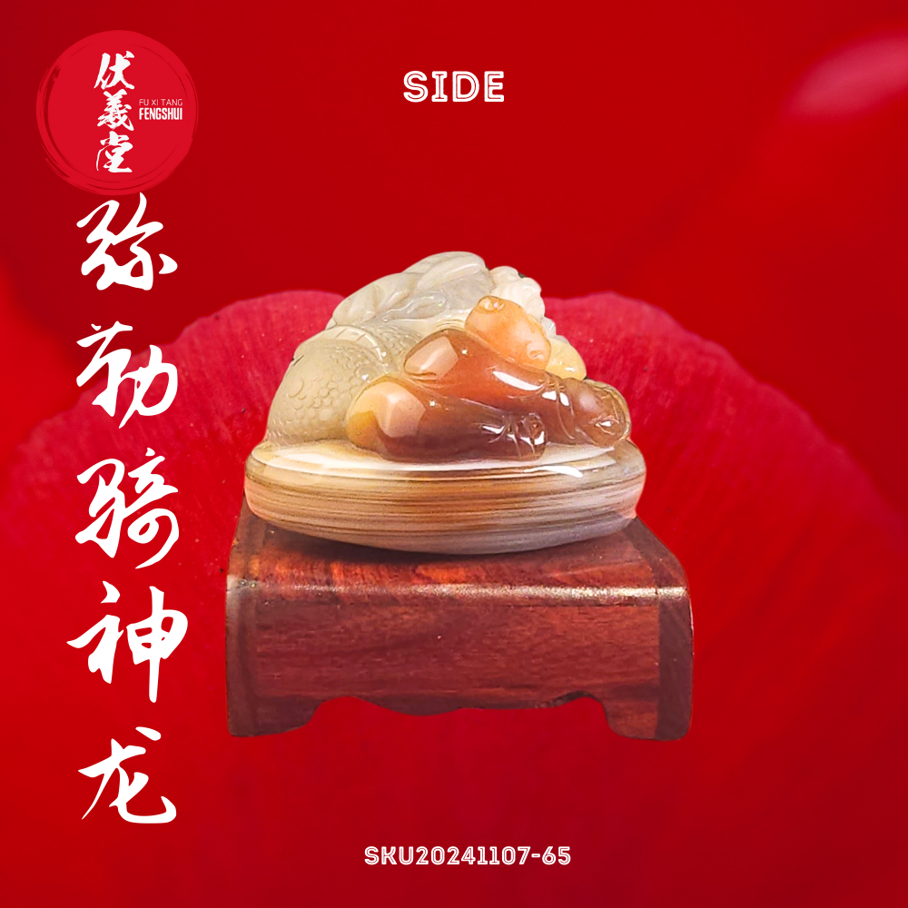 Fu Xi Tang Exquisite Jade Statue: Mi Le Tian Zun with Shenlong
