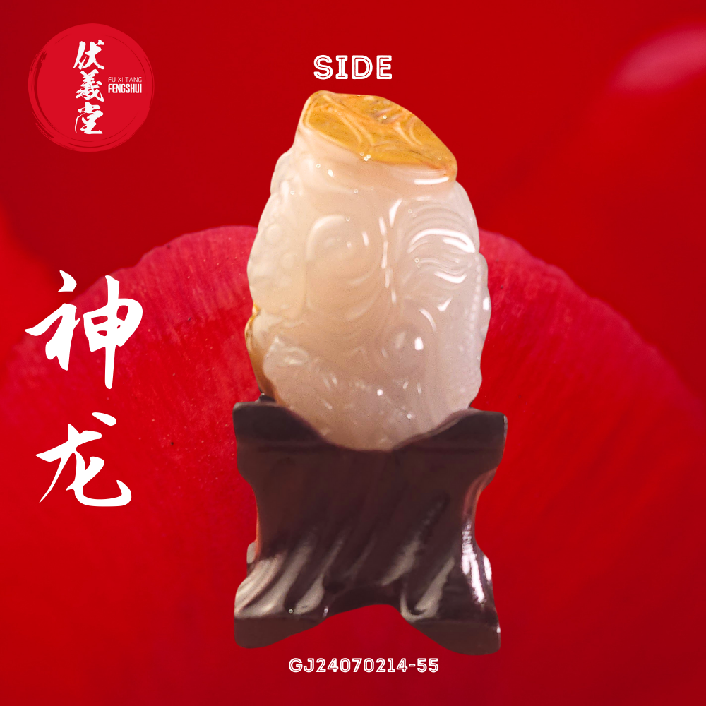Fu Xi Tang Exquisite Jade Statue: Shenlong