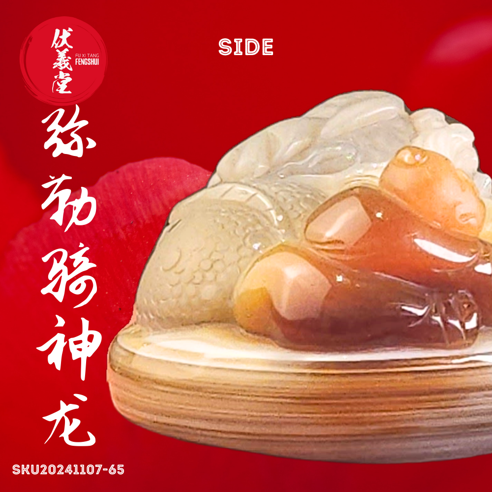 Fu Xi Tang Exquisite Jade Statue: Mi Le Tian Zun with Shenlong
