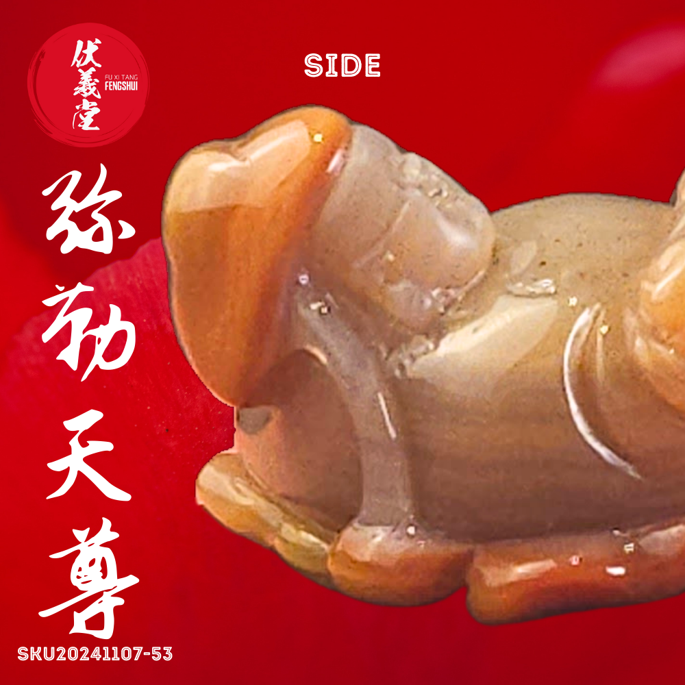 Fu Xi Tang Exquisite Jade Statue: Mi Le Tian Zun