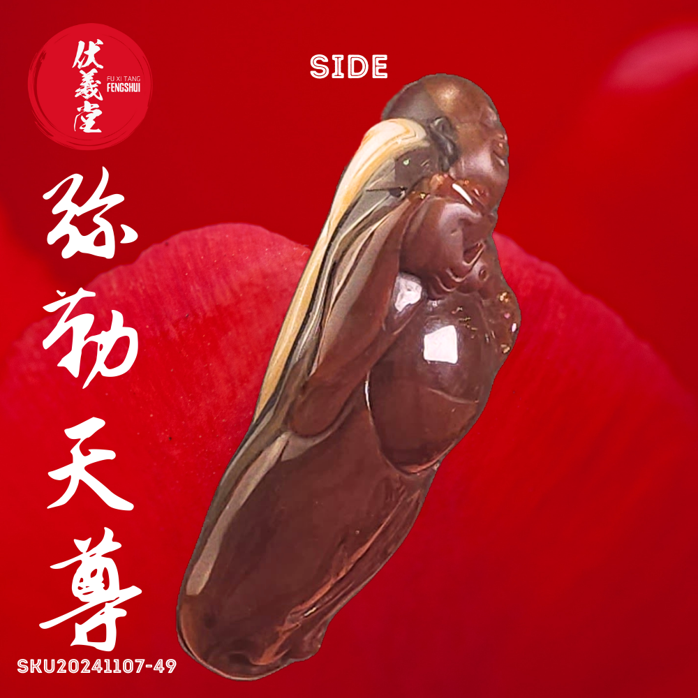 Fu Xi Tang Exquisite Jade Statue: Mi Le Tian Zun
