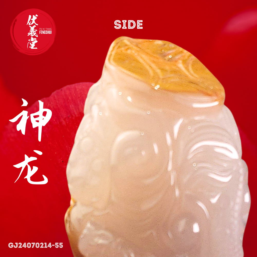 Fu Xi Tang Exquisite Jade Statue: Shenlong