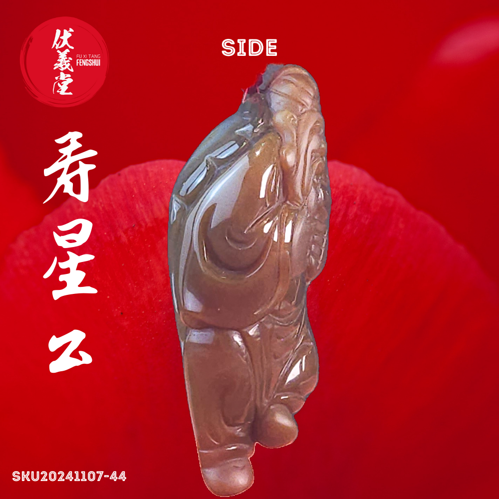 Fu Xi Tang Exquisite Jade Statue: God of Longevity