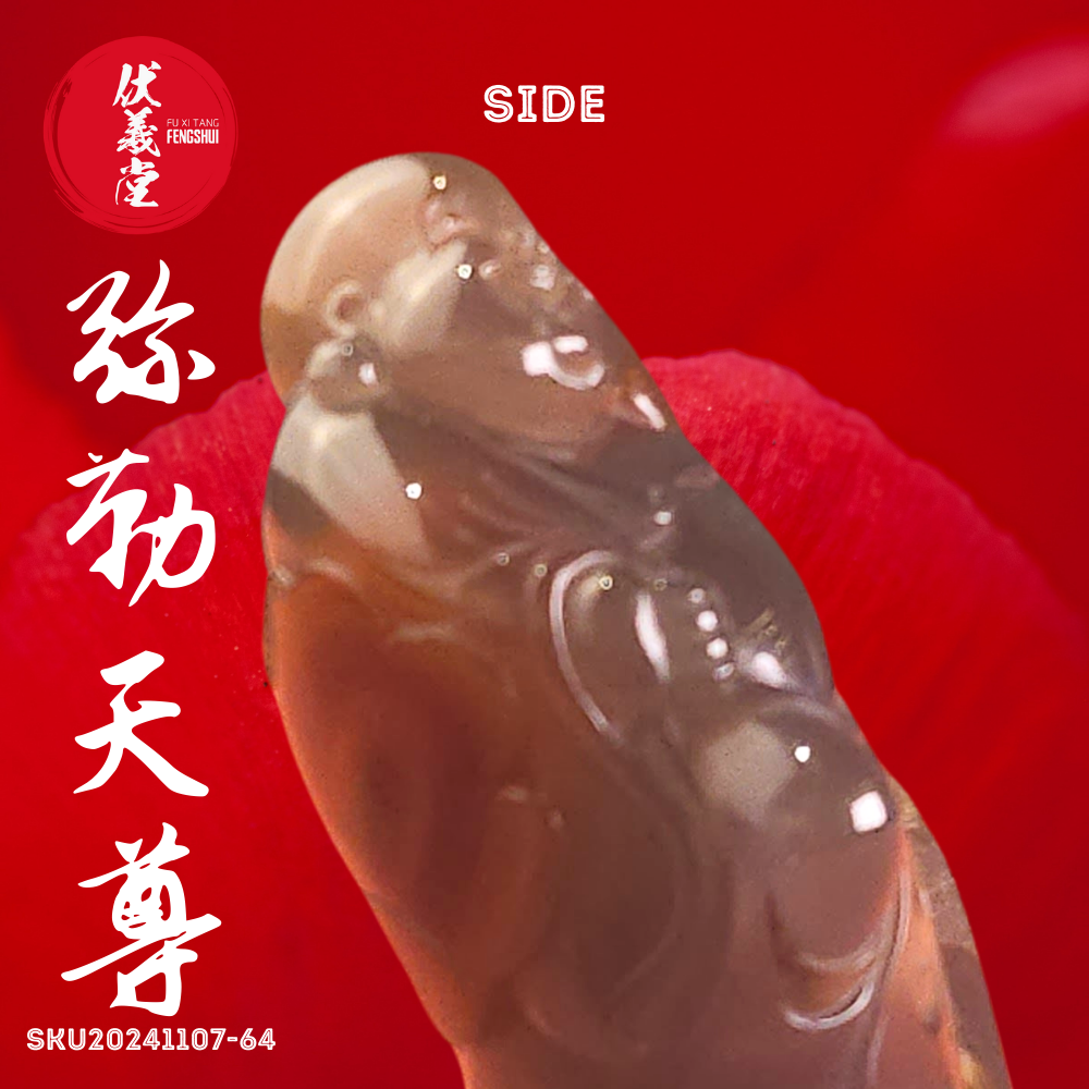 Fu Xi Tang Exquisite Jade Statue: Mi Le Tian Zun