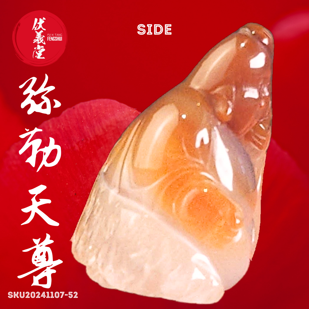 Fu Xi Tang Exquisite Jade Statue: Mi Le Tian Zun