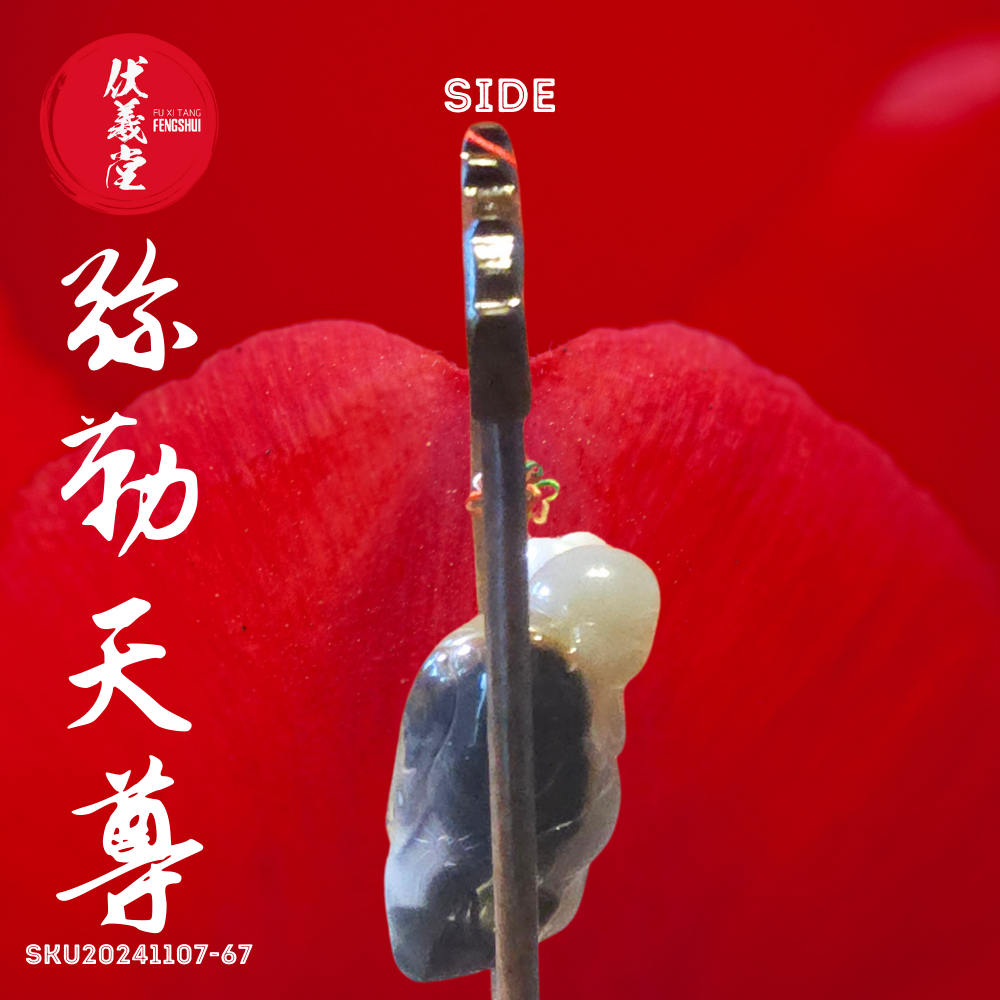 Fu Xi Tang Exquisite Jade Statue: Mi Le Tian Zun