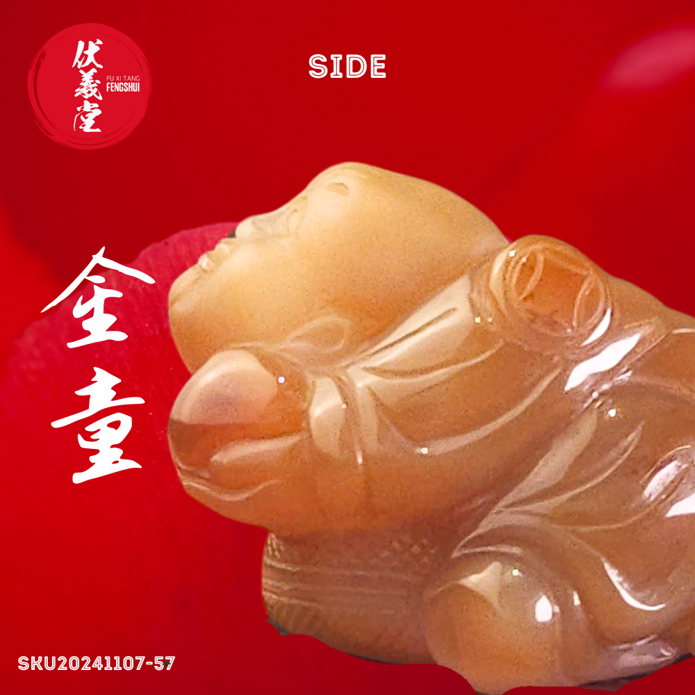 Fu Xi Tang Exquisite Jade Statue: God of Fortune