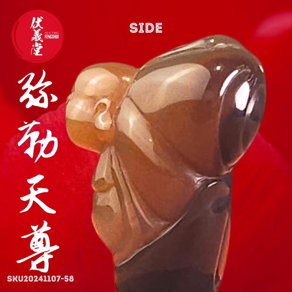 Fu Xi Tang Exquisite Jade Mini Statue: Mi Le Tian Zun