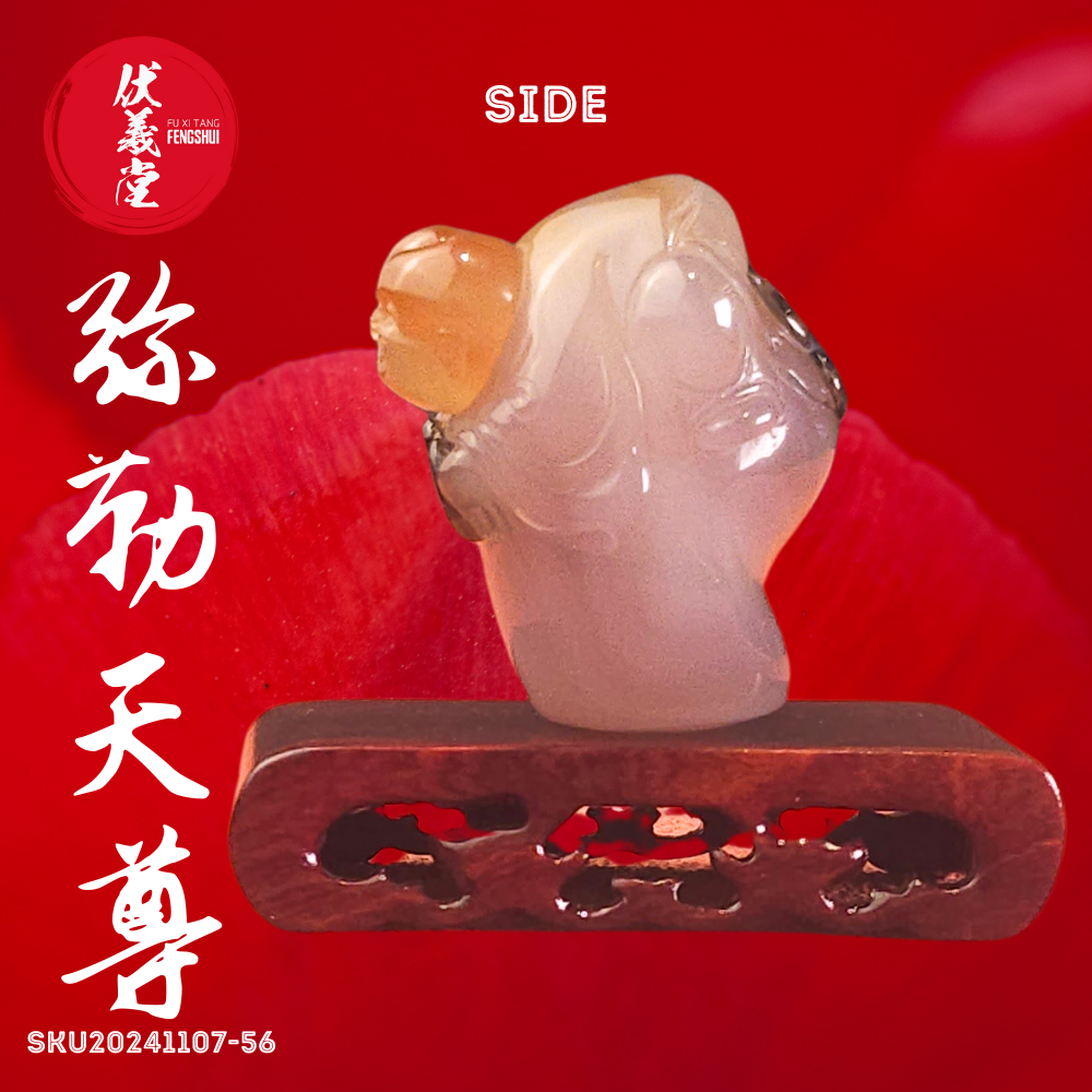 Fu Xi Tang Exquisite Jade Mini Statue: Mi Le Tian Zun