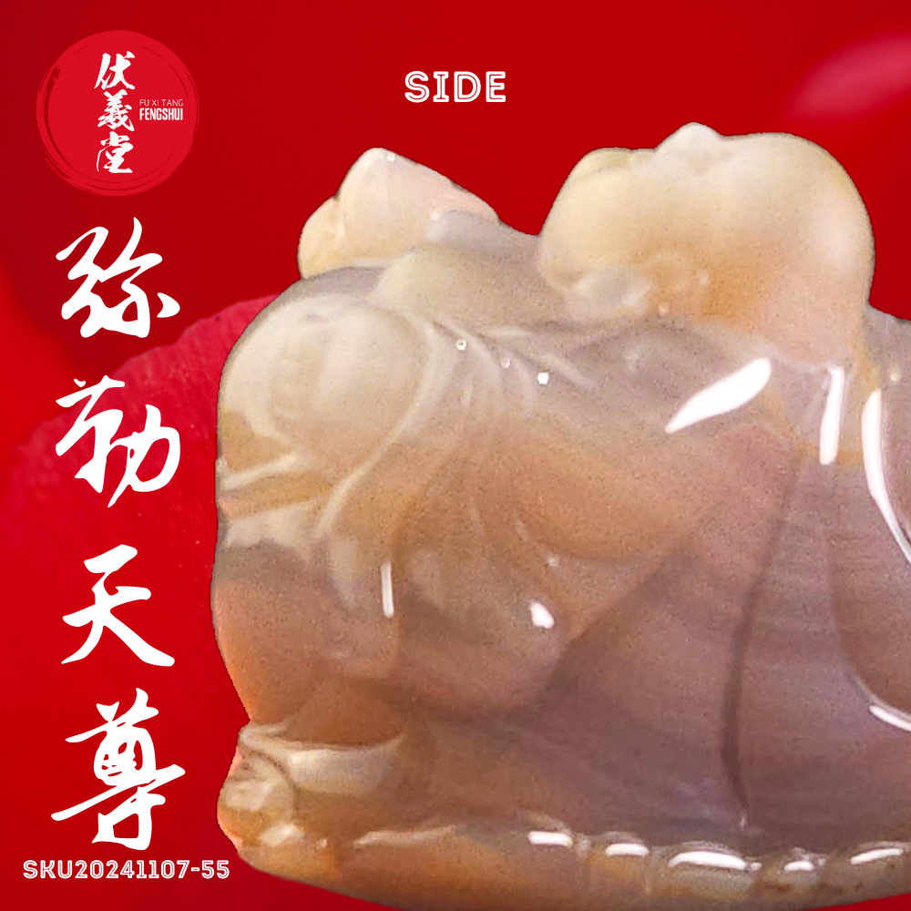 Fu Xi Tang Exquisite Jade Statue: Mi Le Tian Zun