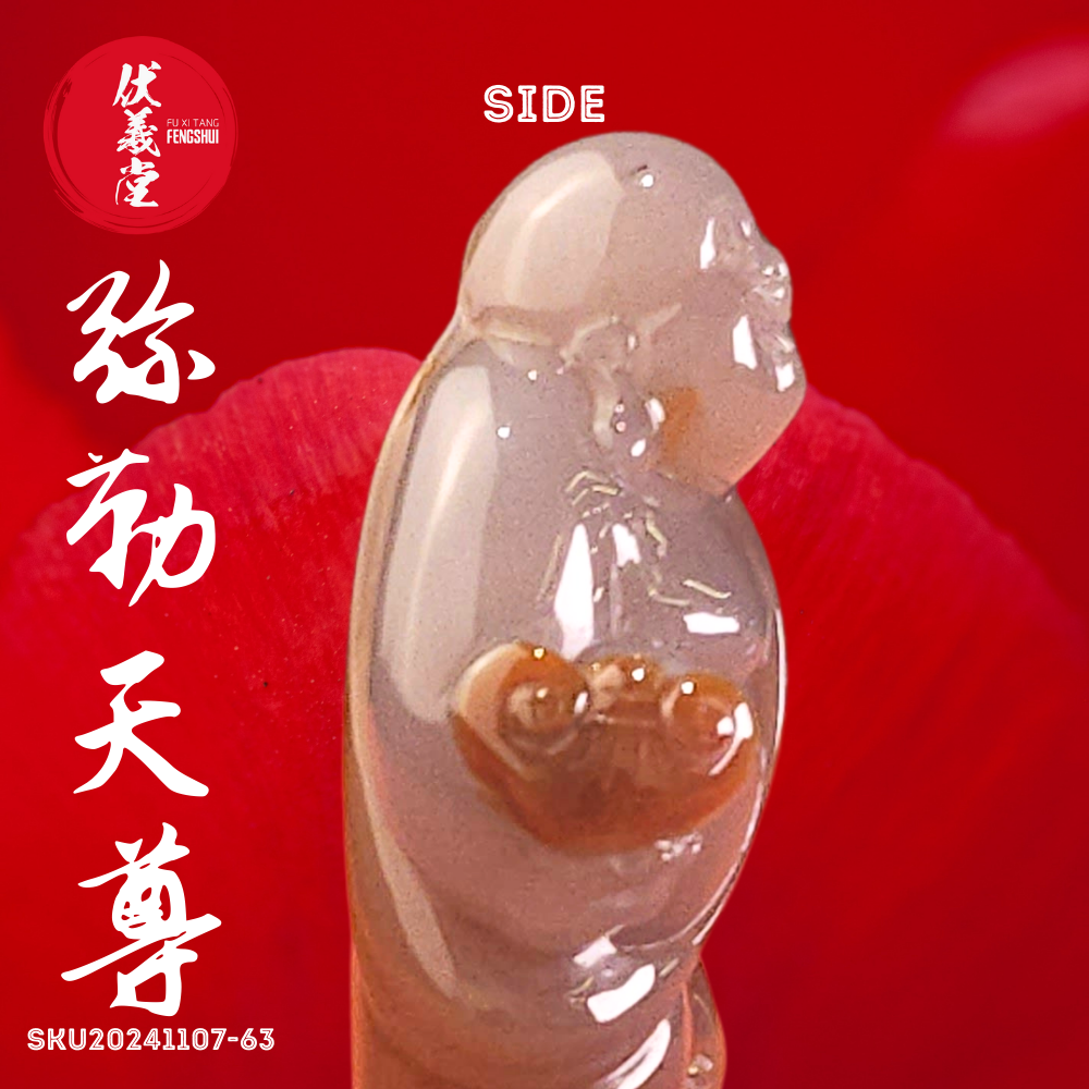 Fu Xi Tang Exquisite Jade Mini Statue: Mi Le Tian Zun