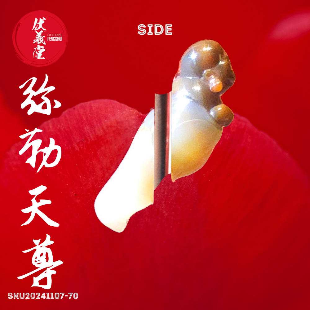 Fu Xi Tang Exquisite Jade Mini Statue: Mi Le Tian Zun