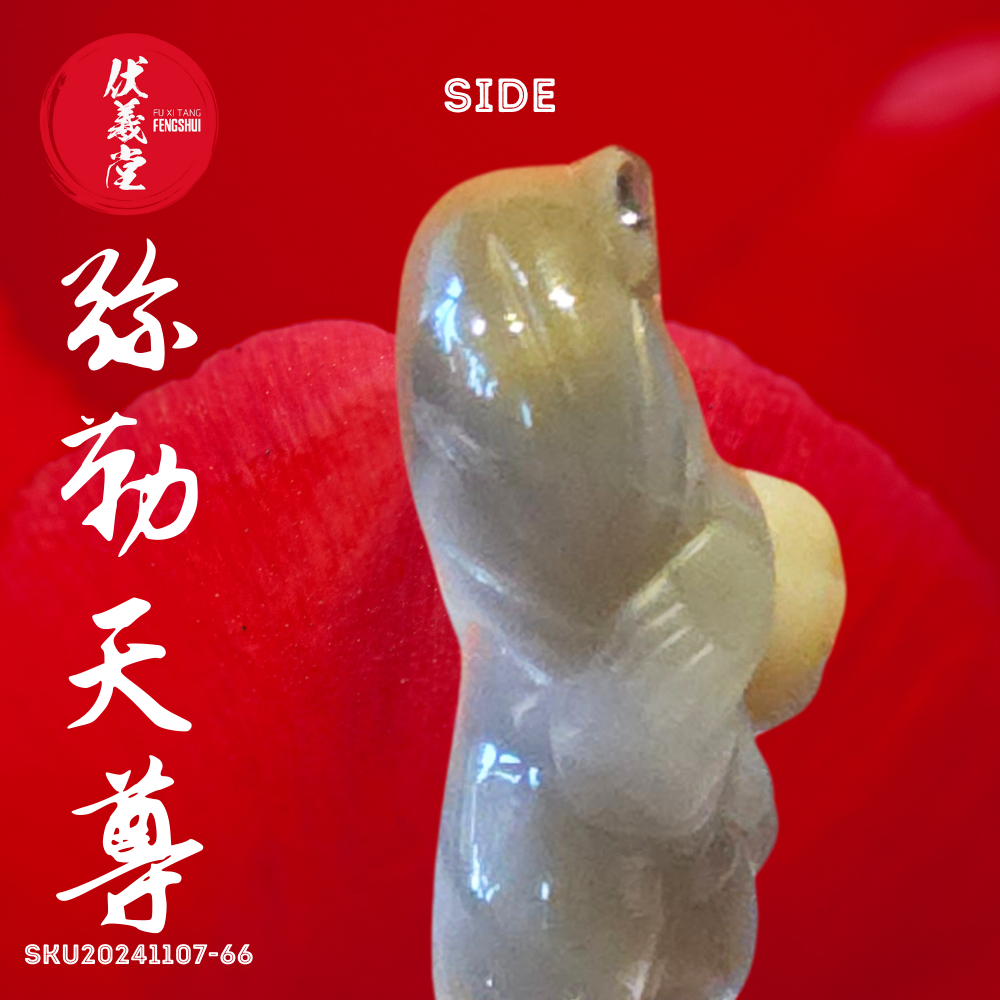 Fu Xi Tang Exquisite Jade Statue: Mi Le Tian Zun