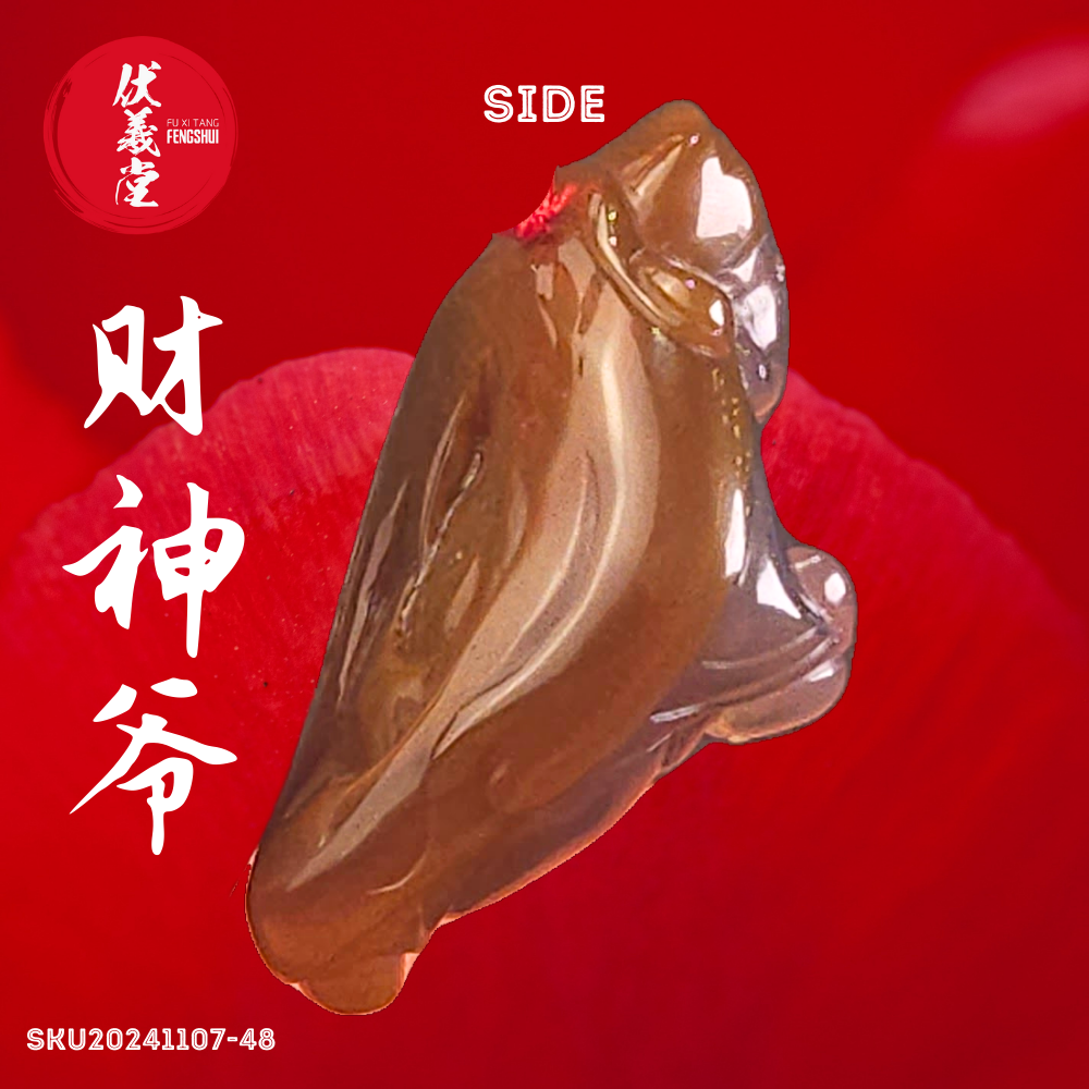 Fu Xi Tang Exquisite Jade Statue: God of Fortune