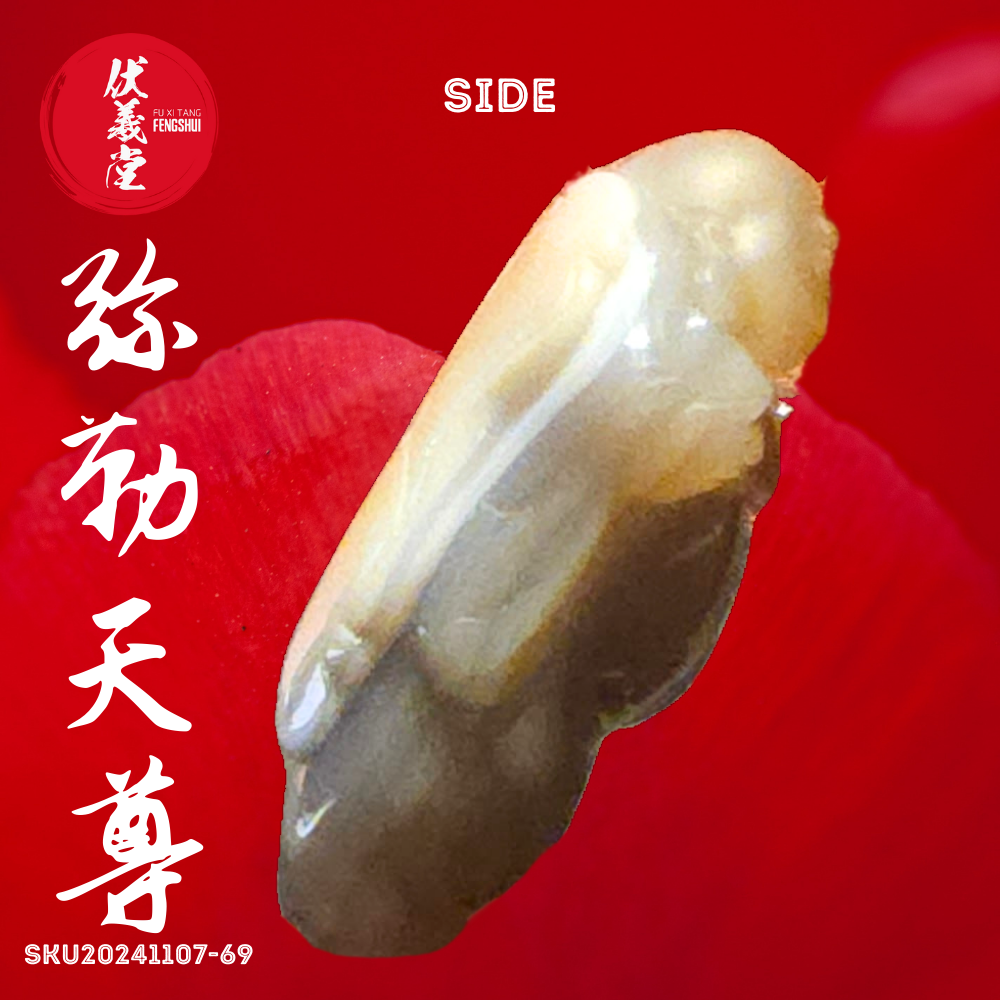 Fu Xi Tang Exquisite Jade Statue: Mi Le Tian Zun