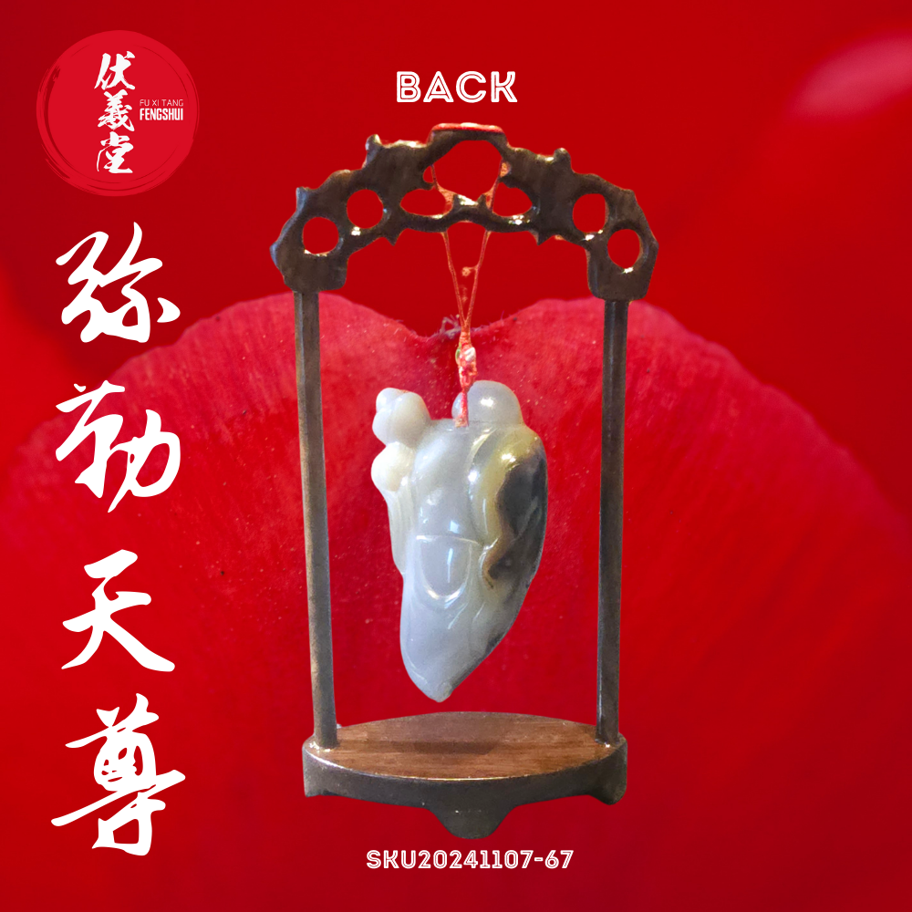 Fu Xi Tang Exquisite Jade Statue: Mi Le Tian Zun
