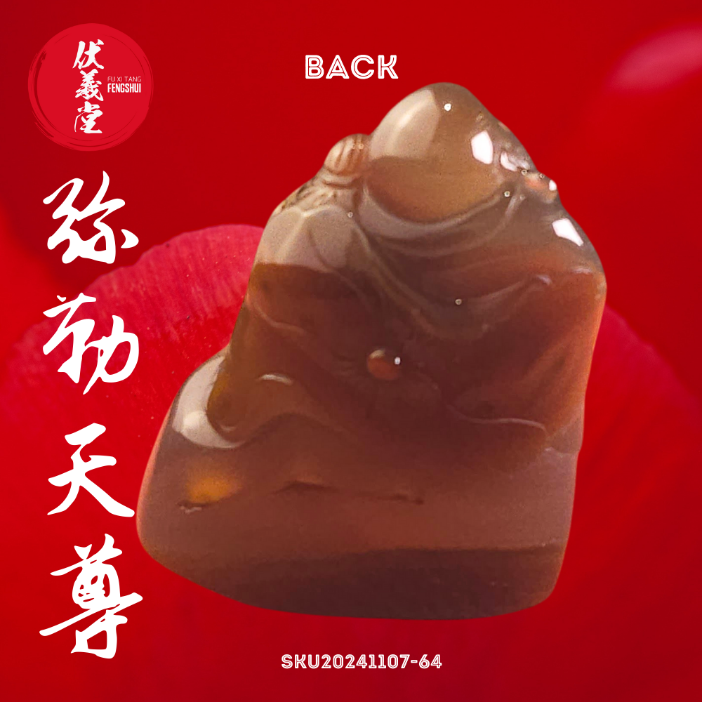 Fu Xi Tang Exquisite Jade Statue: Mi Le Tian Zun