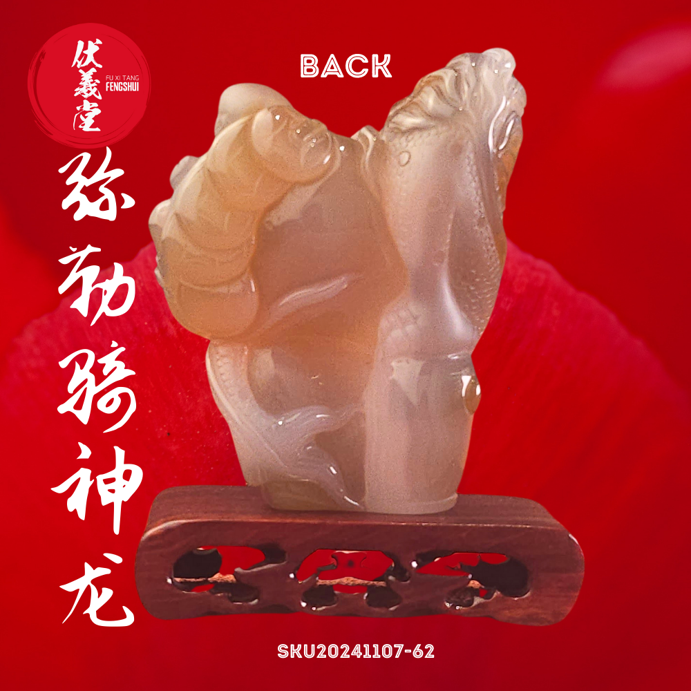 Fu Xi Tang Exquisite Jade Statue: Mi Le Tian Zun with Shenlong