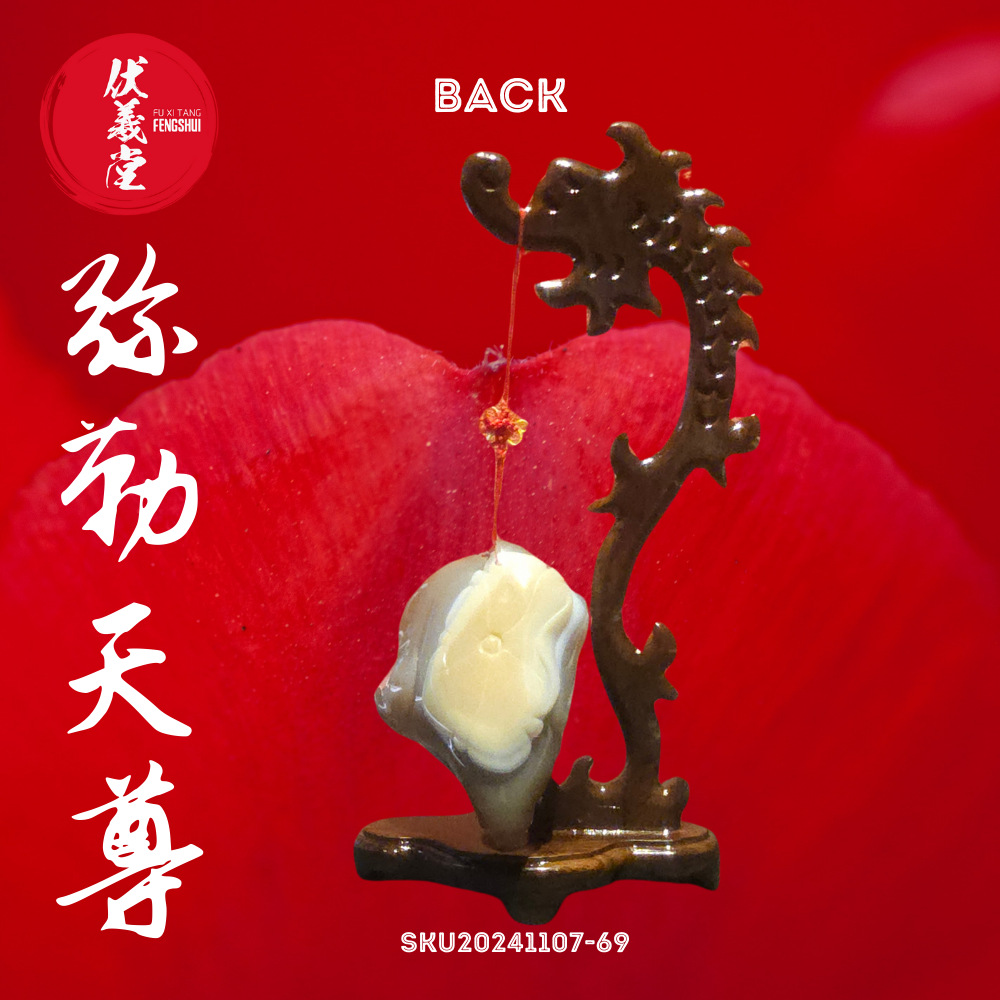 Fu Xi Tang Exquisite Jade Statue: Mi Le Tian Zun